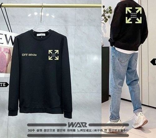 💕 오* DOVER 패턴 밍크양기모 티셔츠