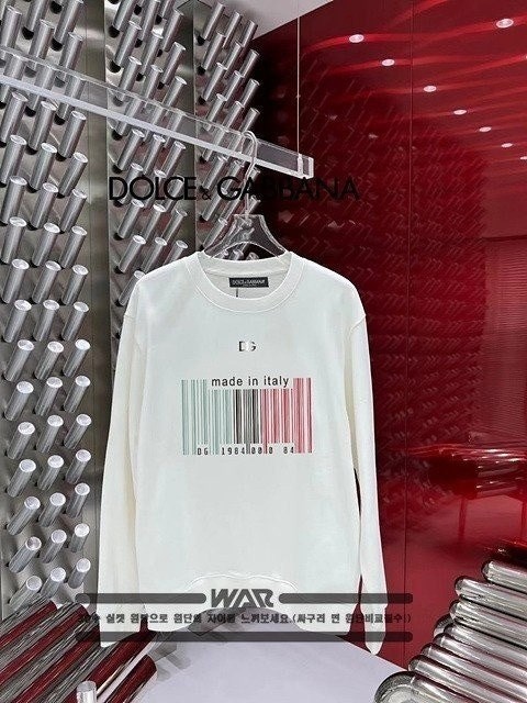 💕 돌* 삼색 바코트 패턴 밍크양기모 티셔츠