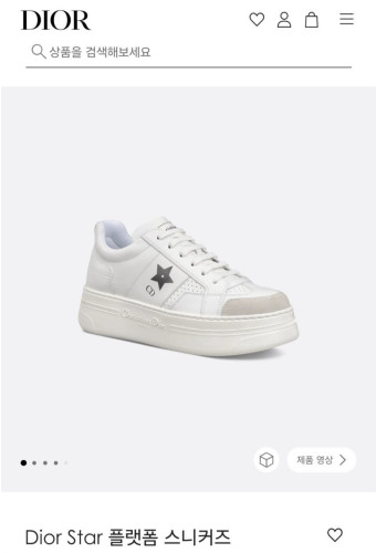 💕 디* 스타플랫폼 스니커즈