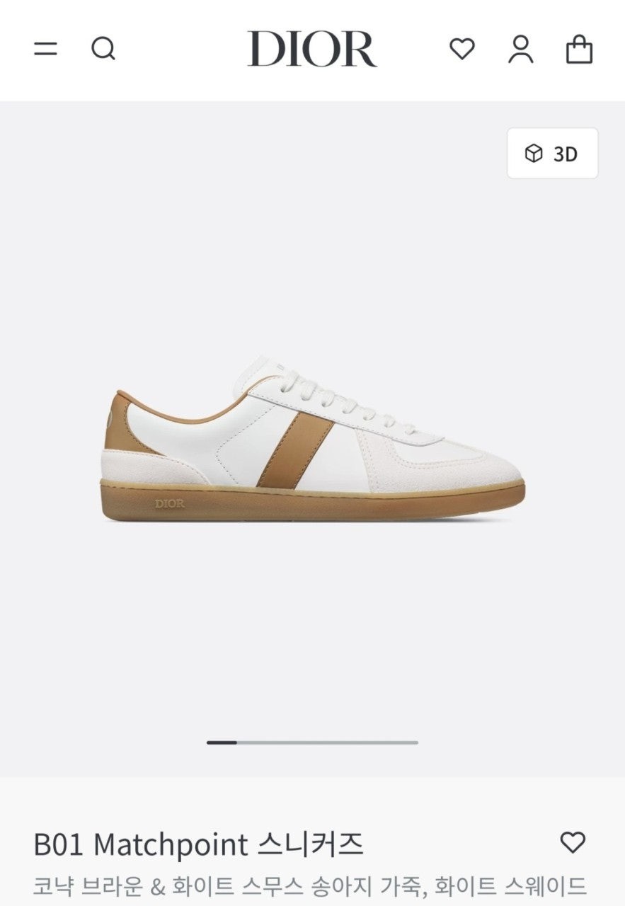 💕 디* B01 매치포인트 스니커즈