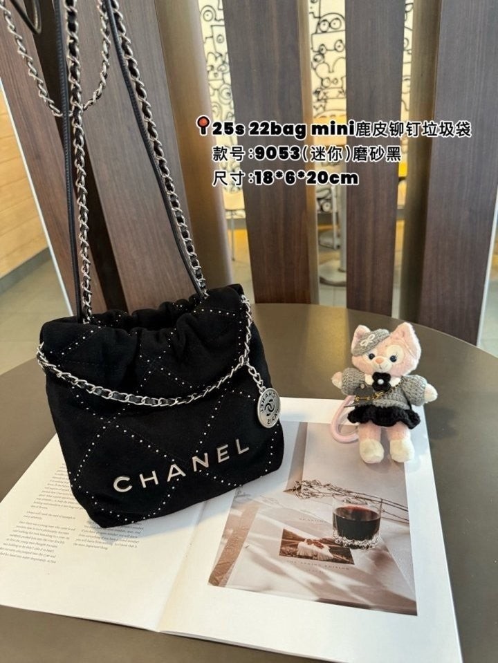 💕 샤* 22백 스웨이드 미니