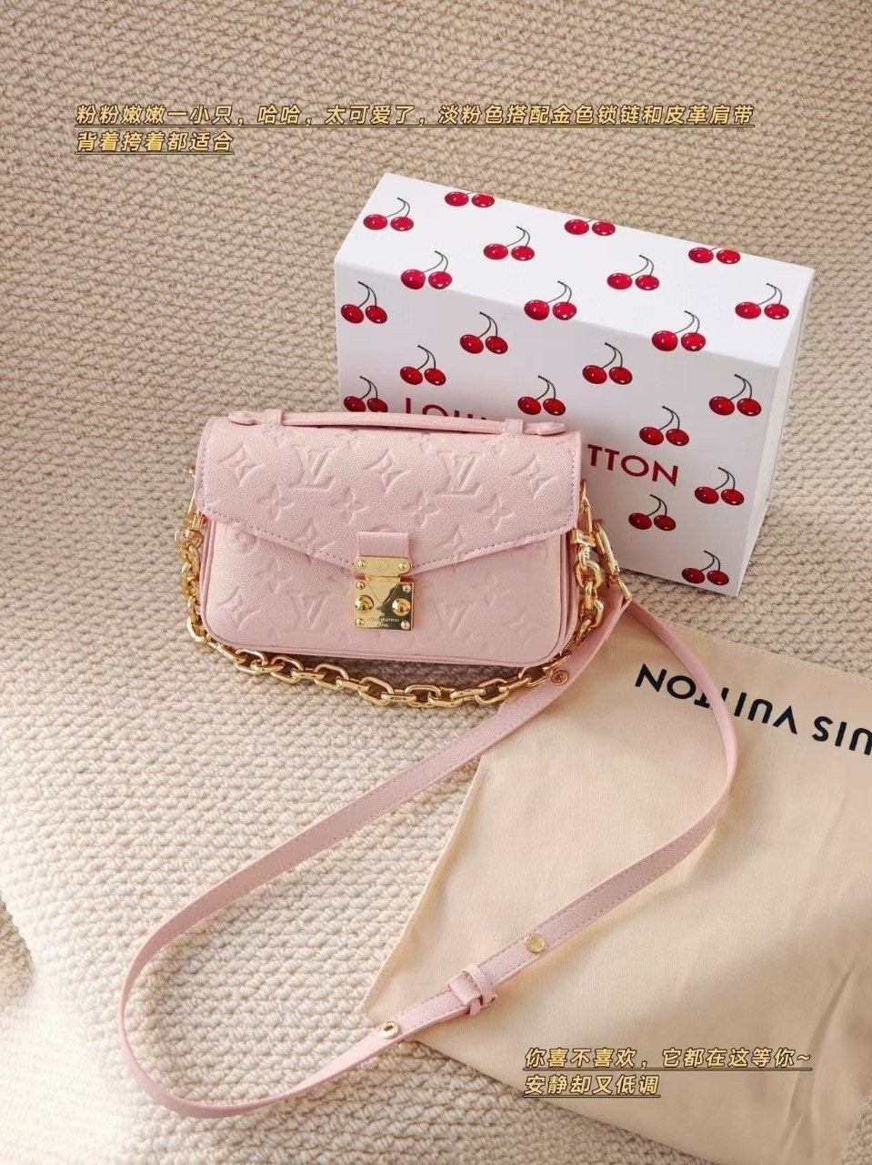 💕 루* 포쉐트 메티스