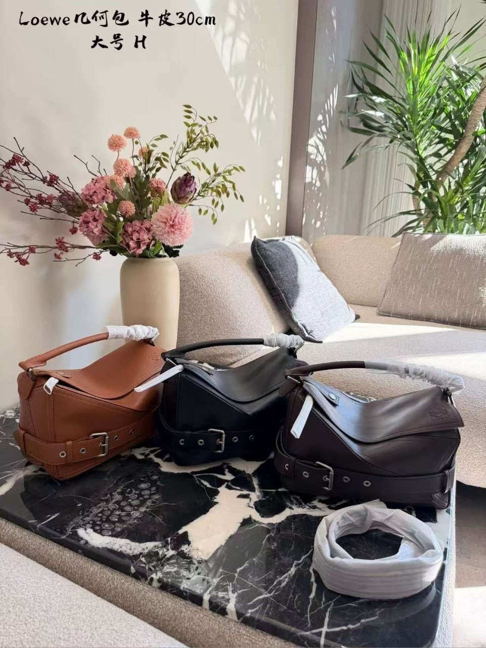 💕 로** 퍼즐 바이커백