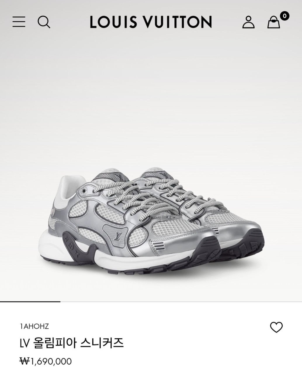 💕 루* 올림피아 스니커즈