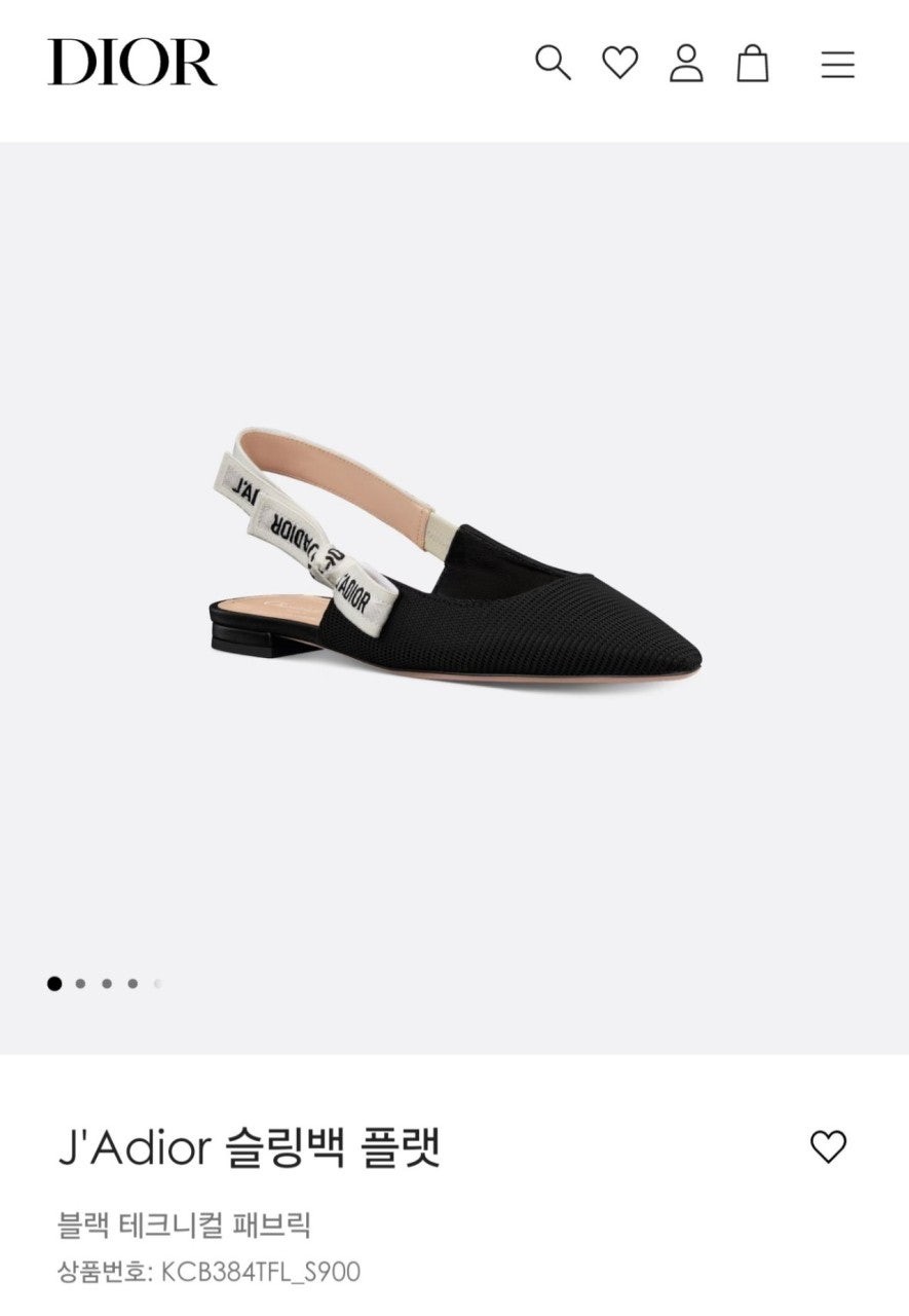 💕 디* 자디* 슬링백