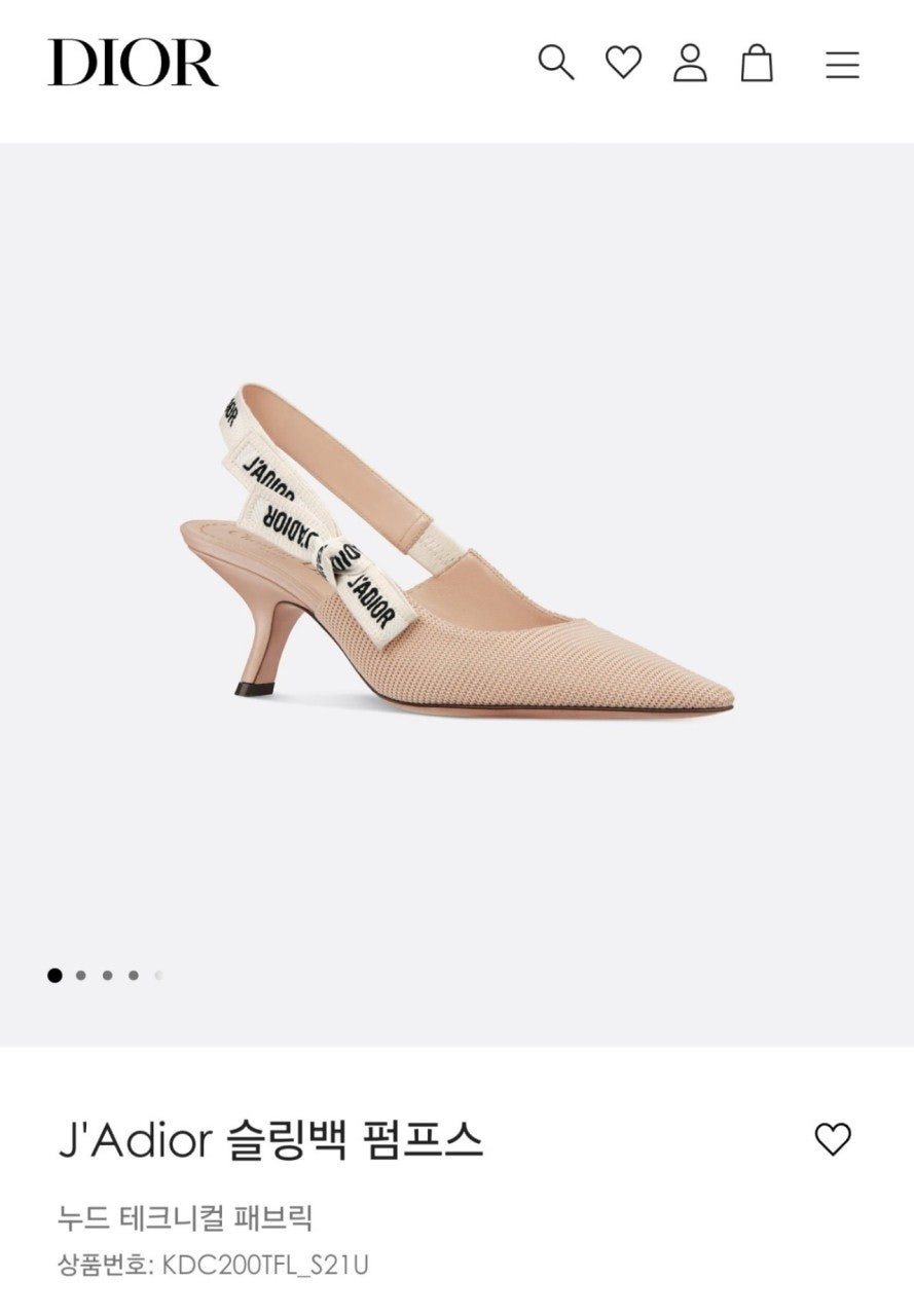 💕 디* 자디* 슬링백