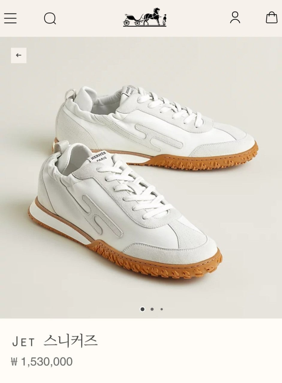 💕 에*** jet 스니커즈