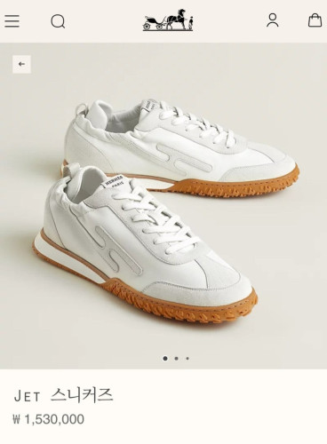 💕 에*** jet 스니커즈