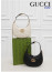 🔆 [GUCCI] 구찌 GG 마몽 하프문백 미니 🔆