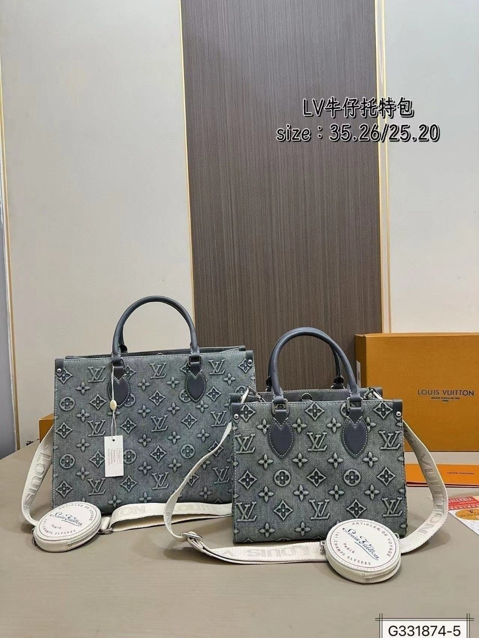 💕 루* 데님 온더고