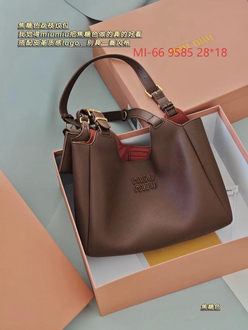 💕 미*** 토트백