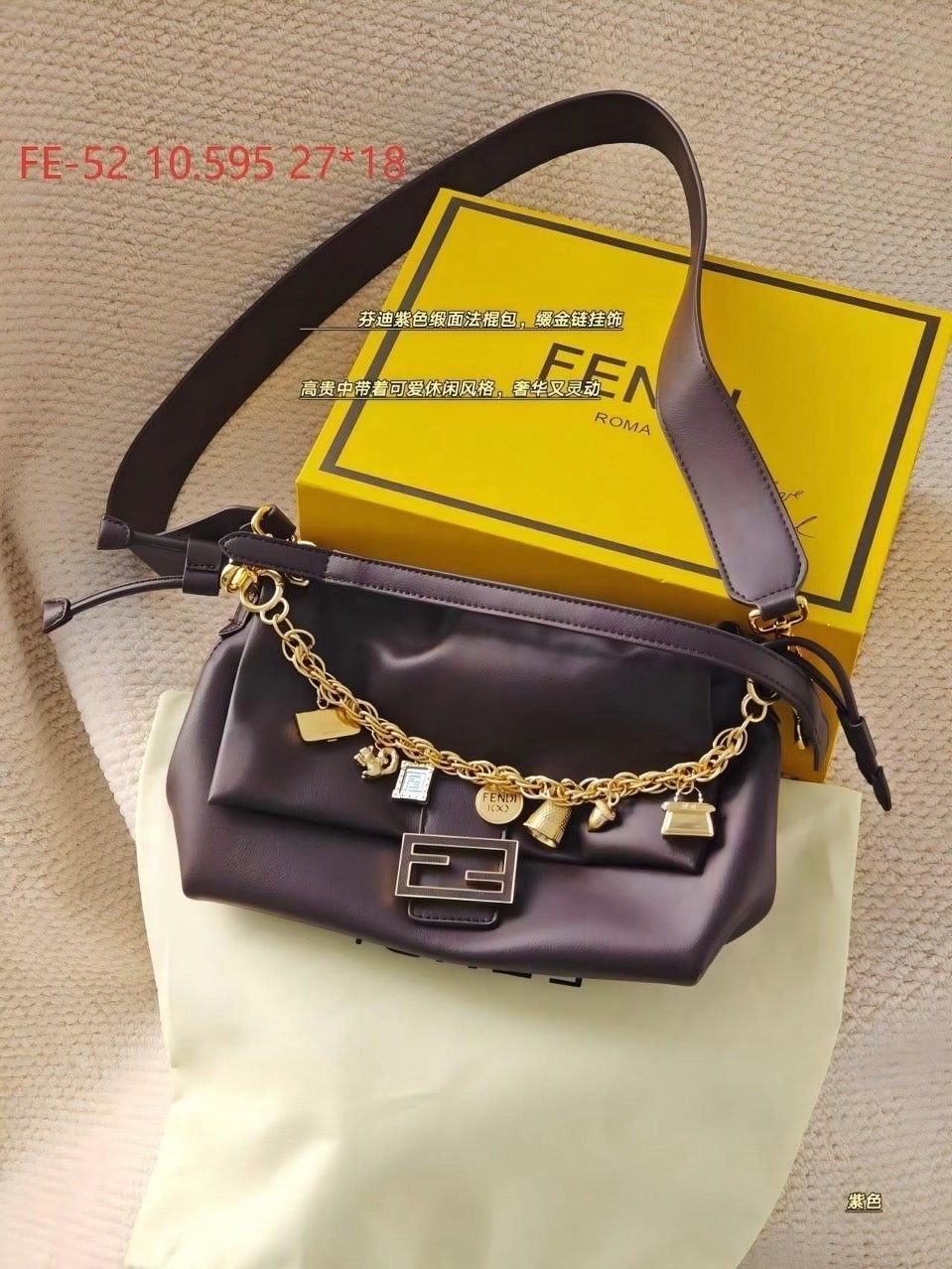 💕 펜* 맘마 미디엄백