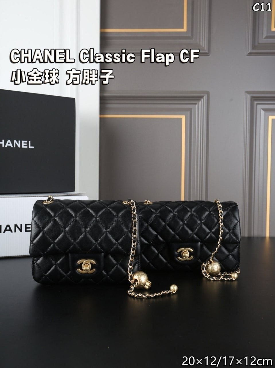 💕 샤* 쁘띠삭 골든볼 램스킨 금장(미니,스몰)