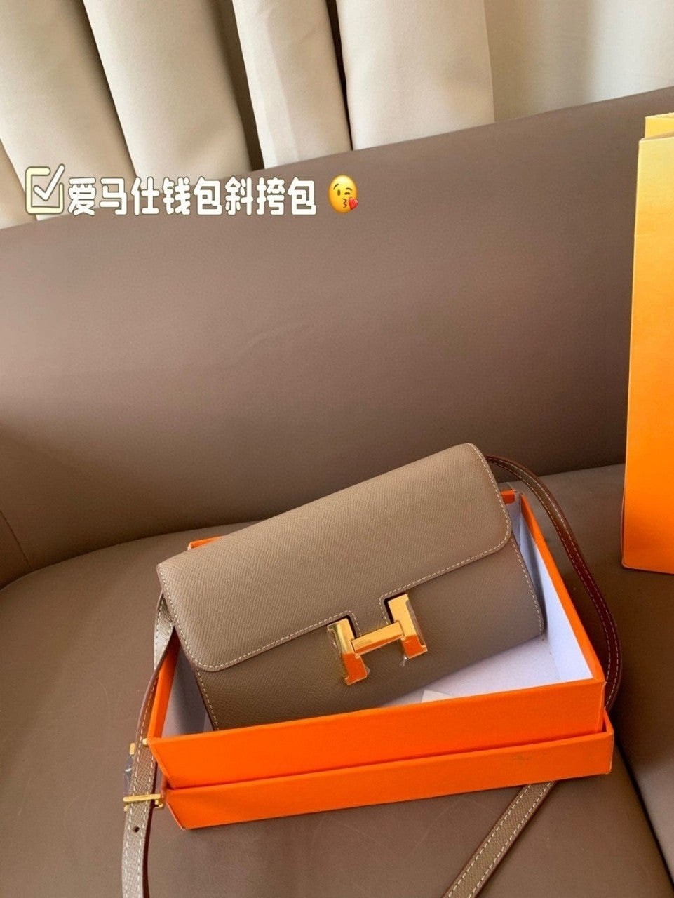 💕 에*** 골드 앱송 콘스탄스 woc 크로스백