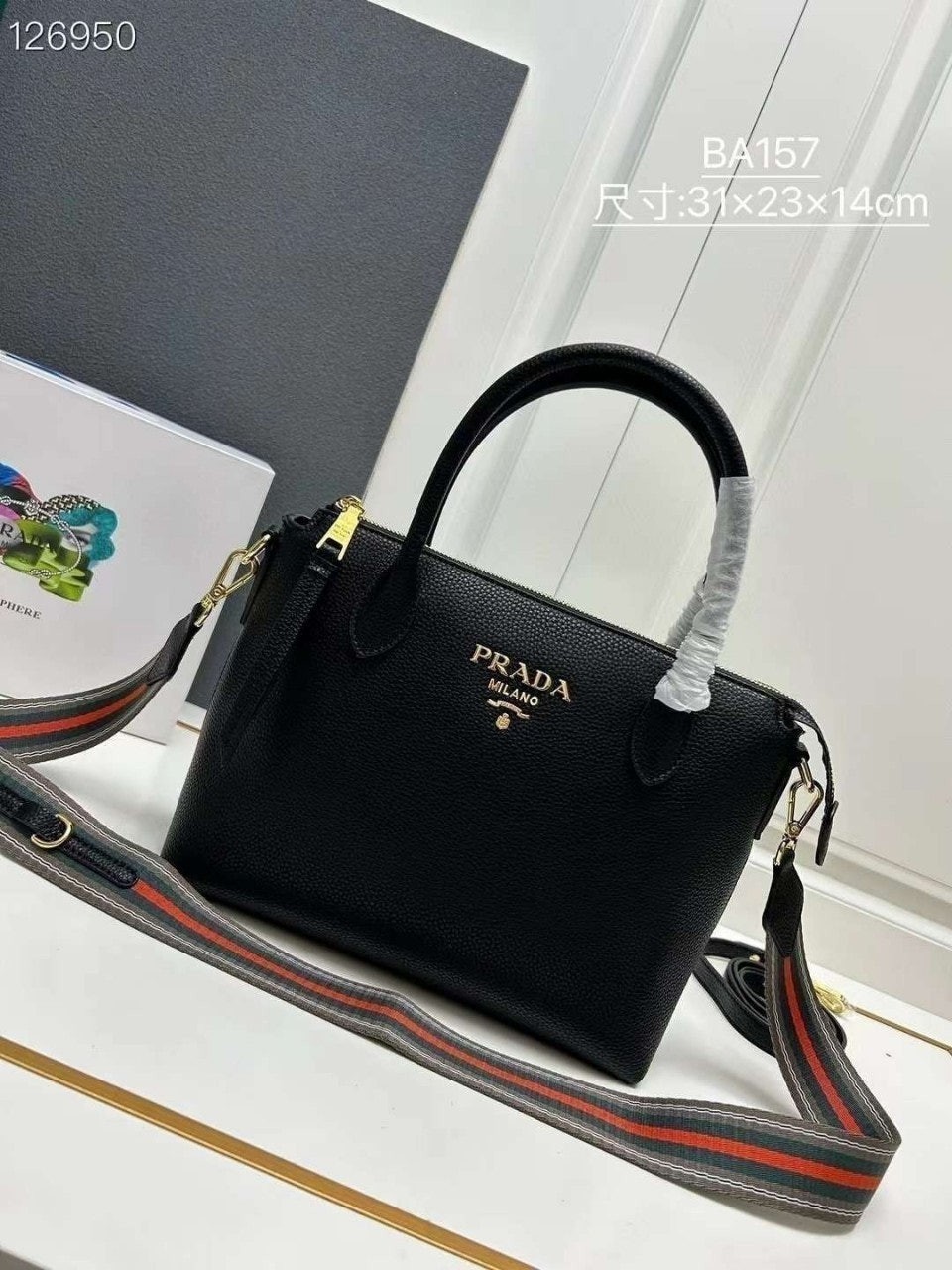 💕 프** 비텔로 토드 157