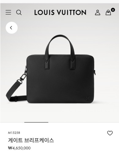 #루이비통  게이트 브리프케이스