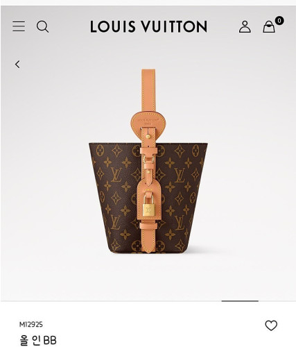 #FO #루이비통 올인bb