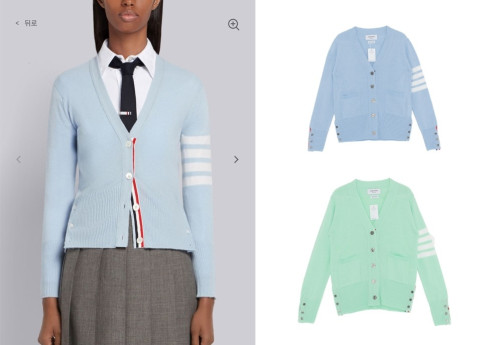 재입고 !! 톰*라* 파스텔가디건라이트(2color) (여성용)