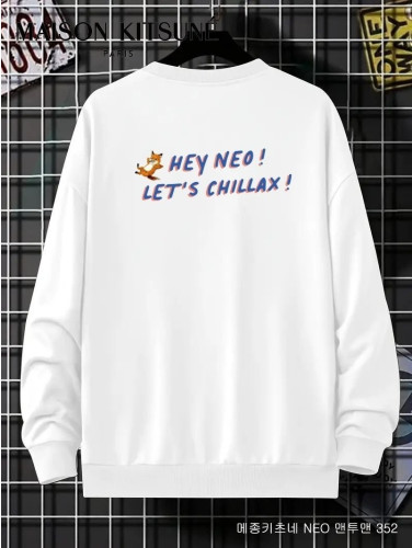 💕 메* 키츠네 NEO 기모맨투맨 352