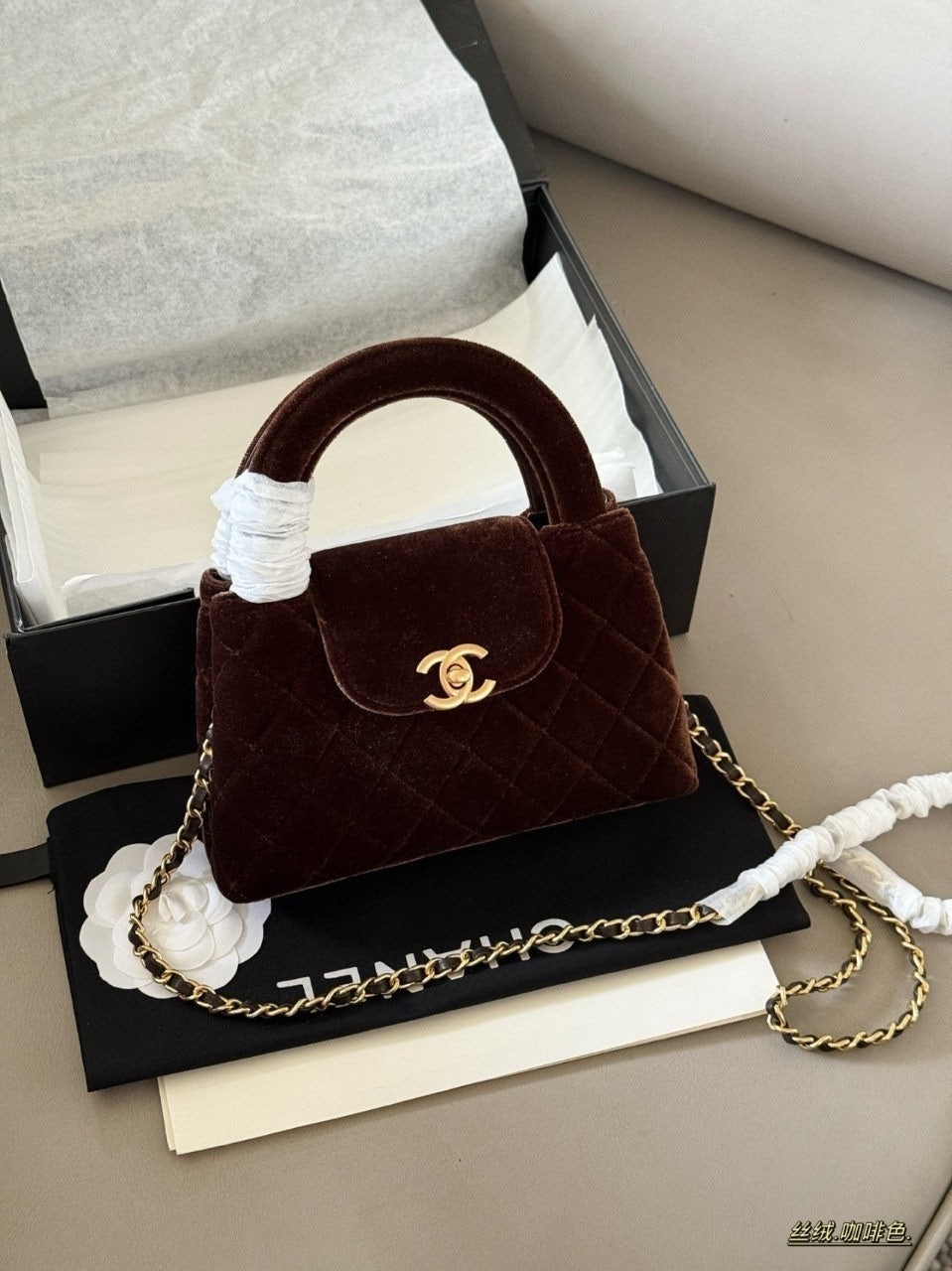 💕 샤* 켈리백 스웨이드