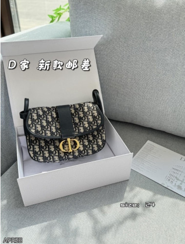 💕 디* 30 몽테인 미디엄 메신저백