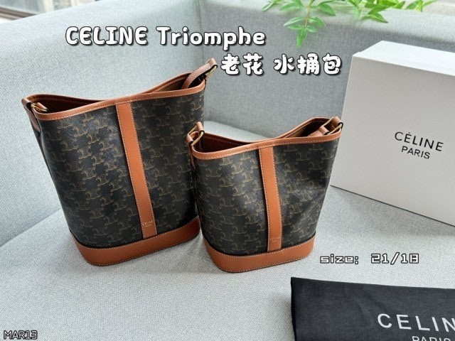 💕 셀** 트리오페 버킷백 (스몰,미디움)