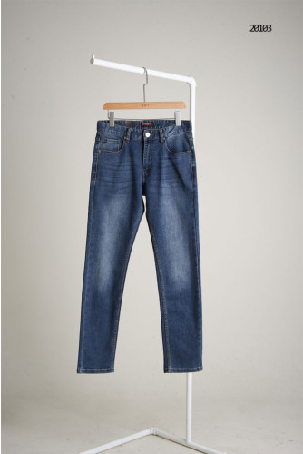 🔆 [PRADA] 프라다 그린패치 포켓 레터링로고 데님 팬츠🔆