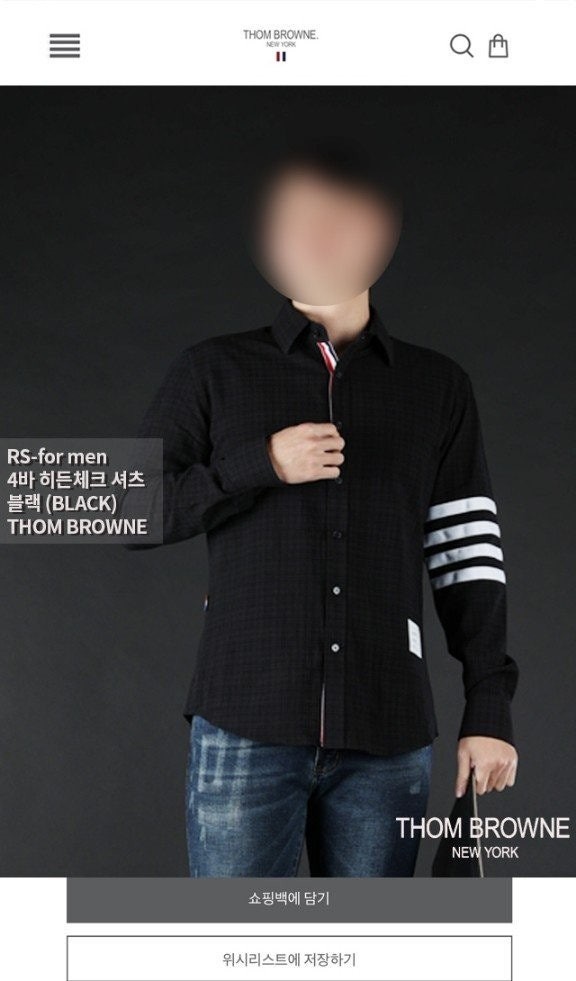 💕 톰* "4바 히든체크 셔츠"