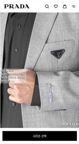 💕 프** 보카시 런웨이 셋업 셋트