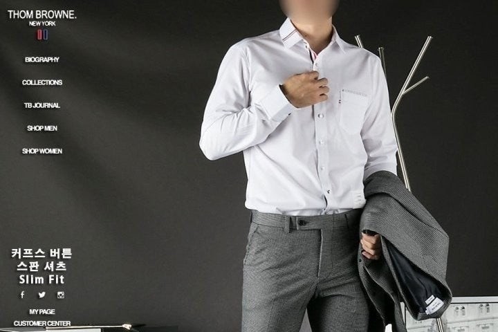 💕 톰* "클래식핏 큐빅 포플린 셔츠"