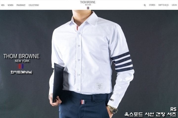 💕 톰* "옥스포드 사선 견장 셔츠"