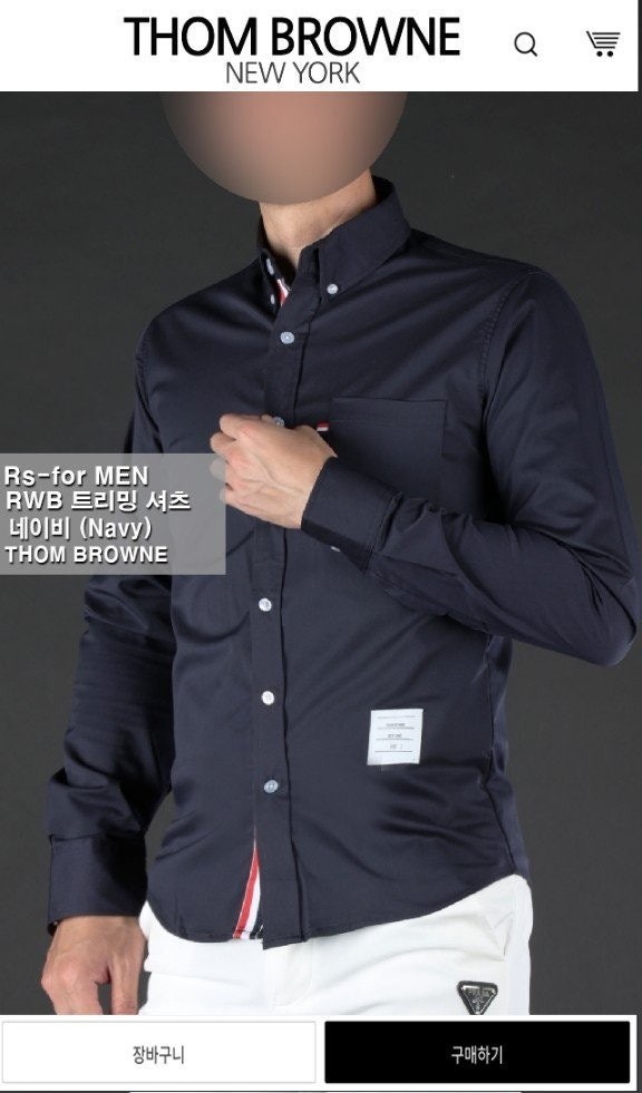 💕 톰* "RWB 트리밍 셔츠"