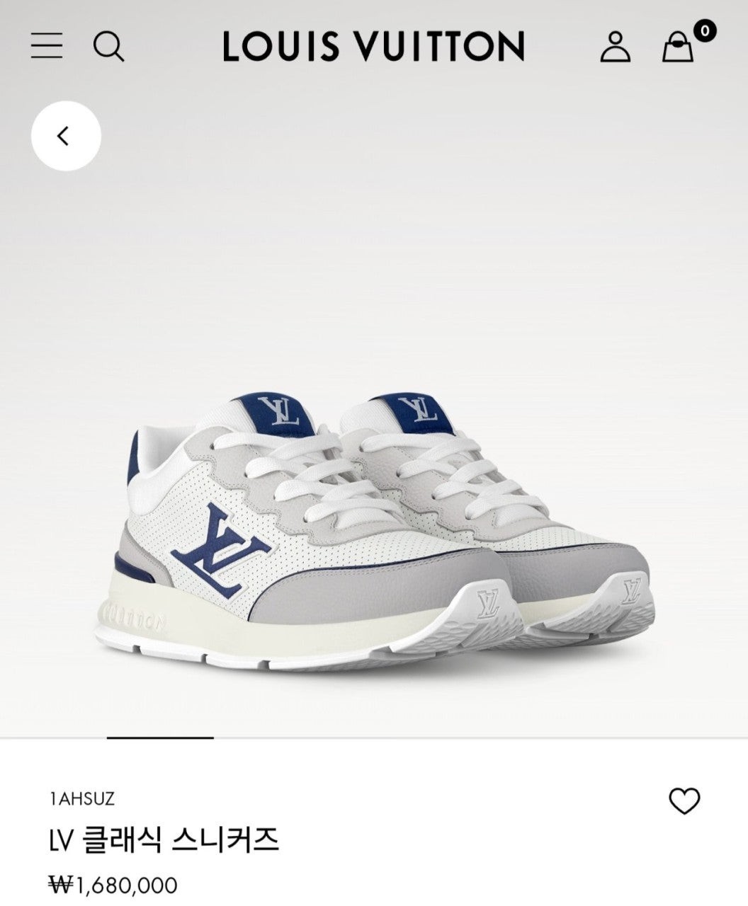 💕 루* 클래식 스니커즈 블루