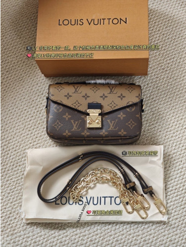 💕 루* 포쉐트 메티스