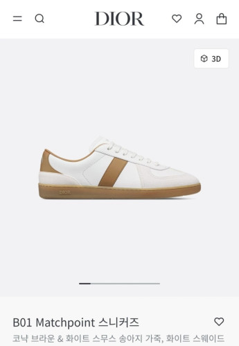 💕 디* B01 매치포인트 스니커즈