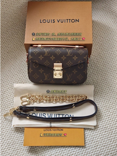 💕 루* 포쉐트 메티스