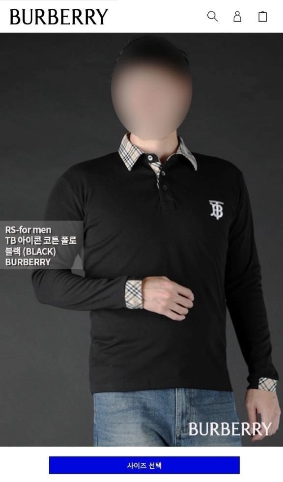 BBR TB 아이콘 코튼 PK 긴팔티셔츠