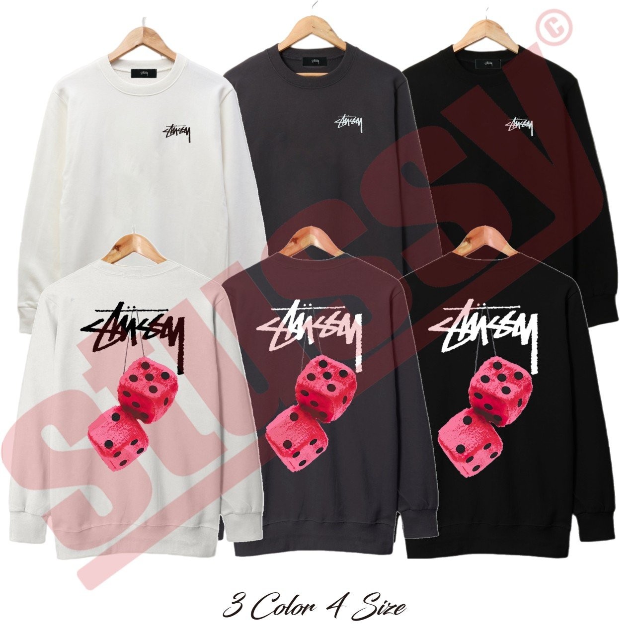 19978_SY 퍼지다이스 쭈리맨투맨