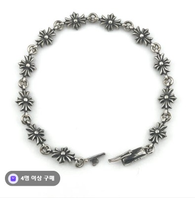 #크롬하츠 타이니 팔찌