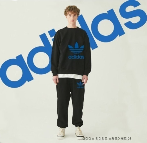 💕 아*** 리미티드 스웻조거 세트 08