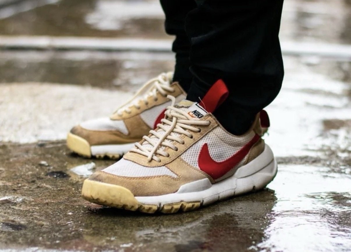 💕 나** 크래프트 x 톰 삭스 마스야드 2.0