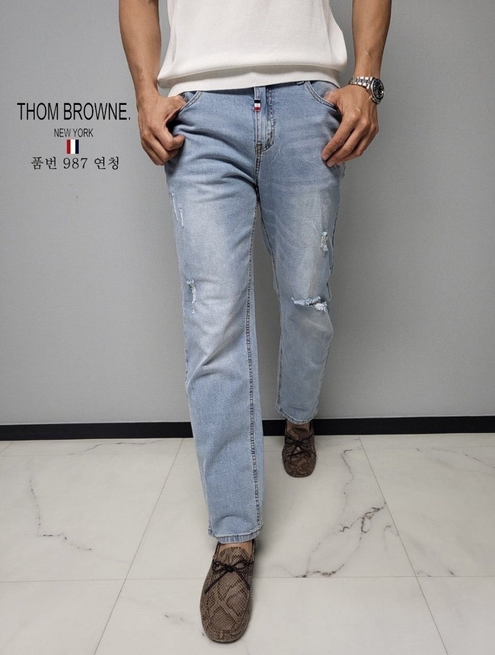 💕 톰* 아이스 구제 청바지