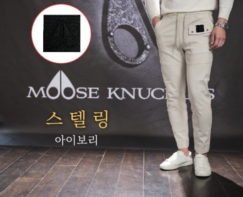 무스너클 스텔링 조거 팬츠 (바지)