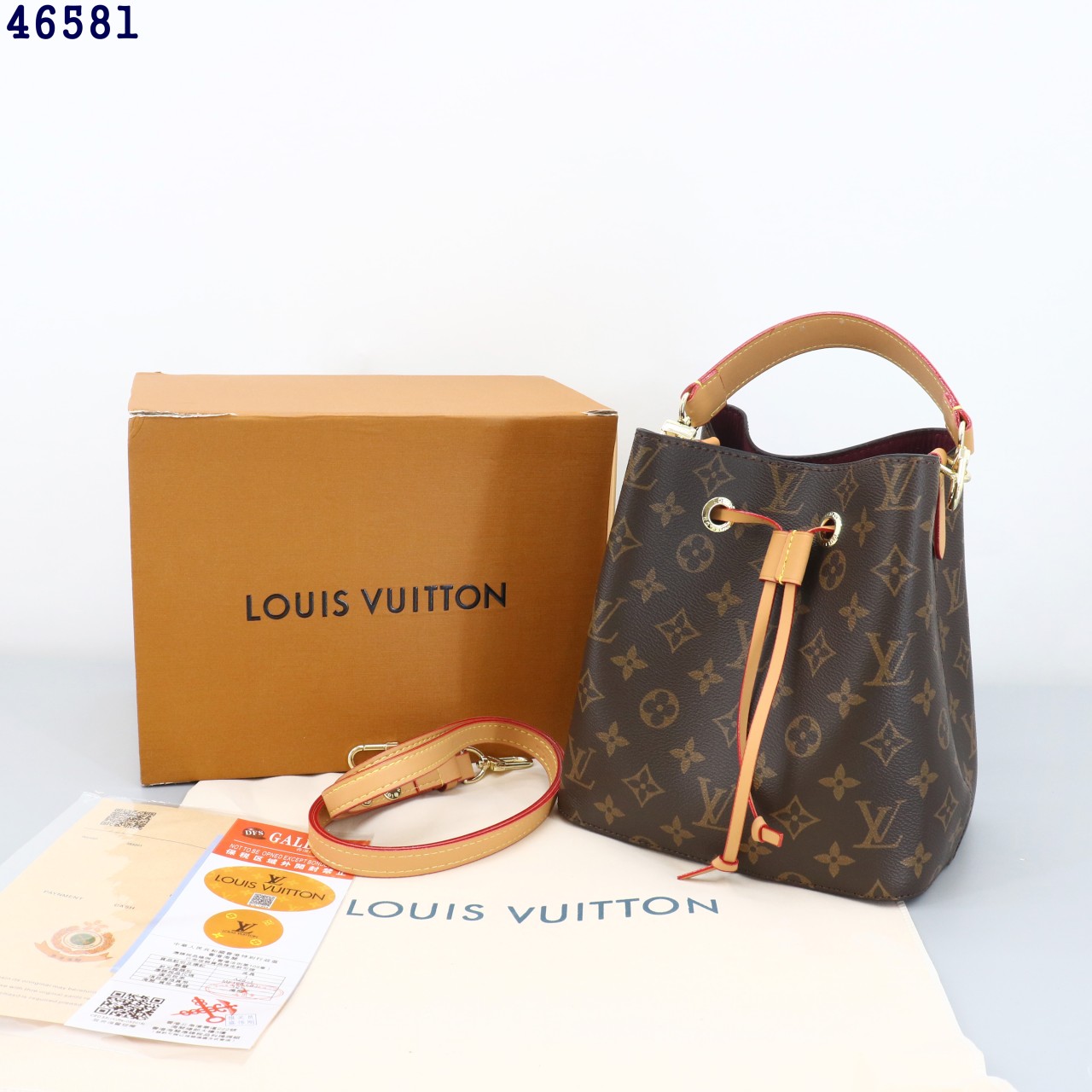 👹루이비통 네오노에 버킷백👹