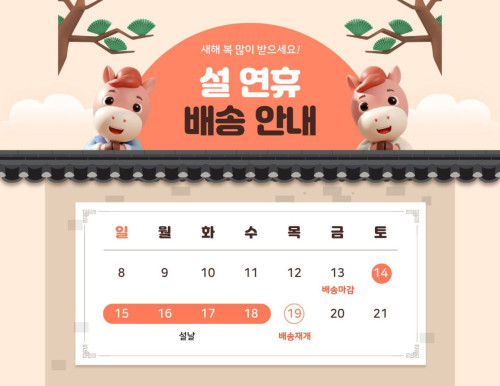 👹루이비통 60166 카드홀더 슬롯지갑 (타이가)👹