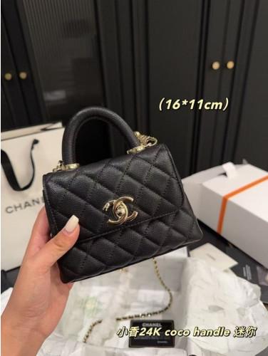 💕 샤* 코코미니