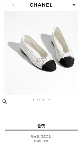 💕 샤* 플랫 슈즈