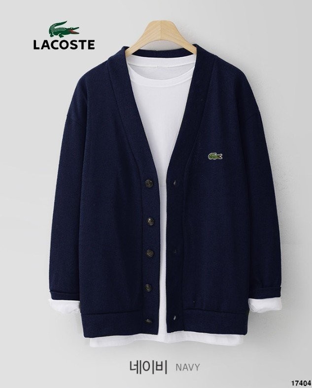 17404_LC 골지 버튼 가디건