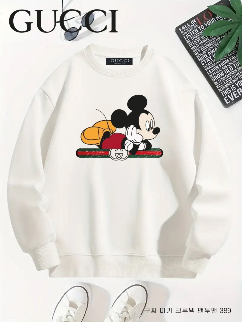 💕 구* 미키 크루넥 맨투맨 389
