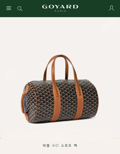 💕 고** 바렐 40 스포츠 백 BARREL040TY51CL51P